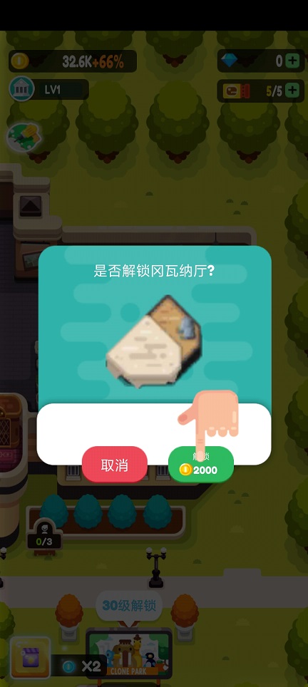 微信图片_20260708152916_33123_2.jpg