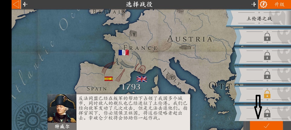 微信图片_20260708151518_33090_2.jpg