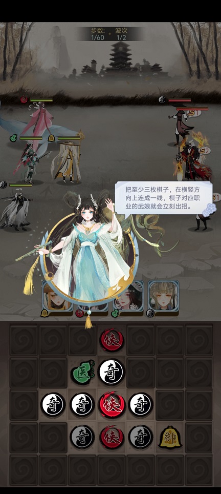 微信图片_20260708131353_33034_2.jpg