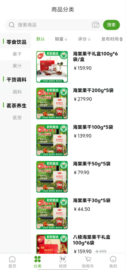 a77c58571559ee25dd623150071b5c34.png image.png