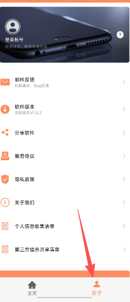 6762608c5e15afd651a87feaea3c6d73.png