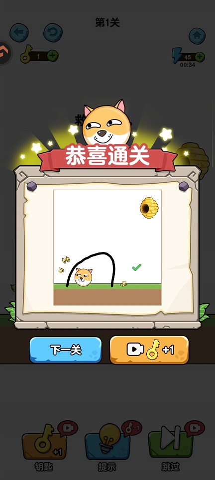 微信图片_20260708143314_33069_2.jpg