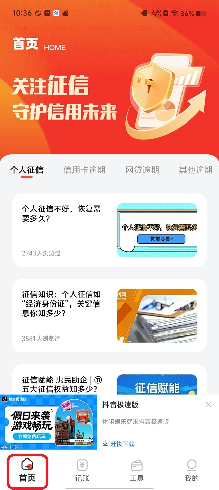 f165ad9f6b3e5ad857e95412424c54d4.jpg 微信图片_20260708103700_32975_2.jpg