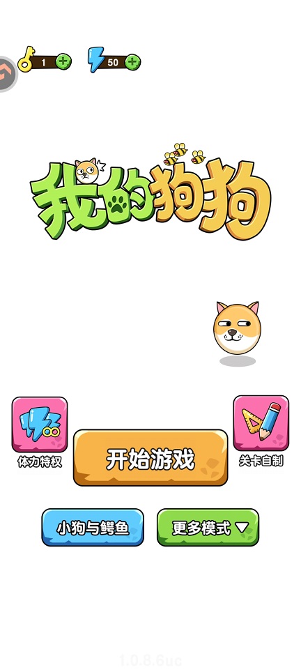 微信图片_20260708143311_33067_2.jpg