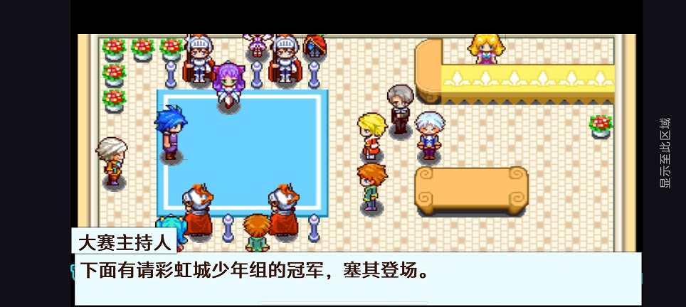 微信图片_20260708142912_33059_2.jpg
