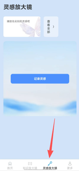 74a895fec684a710c8c00c8787921c4a.png