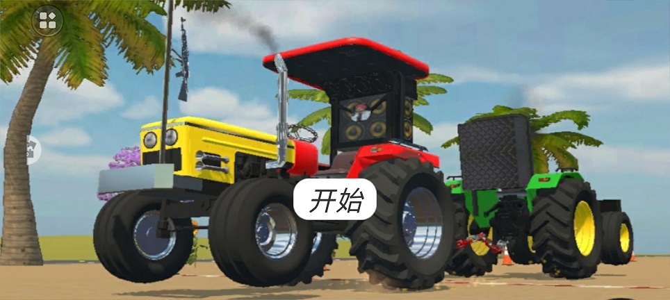 微信图片_20260709131212_33229_2.jpg