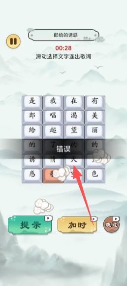 3ceae5a12a17682c19b8f156668ec07c.png