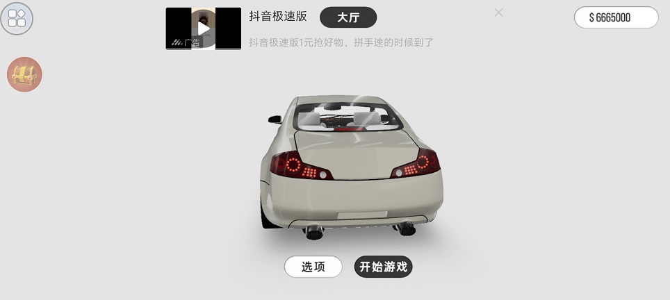 微信图片_20260709143717_33269_2.jpg