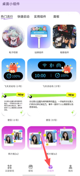 d89ccfd6fe4f4f61abe2f441c0adcf7f.png
