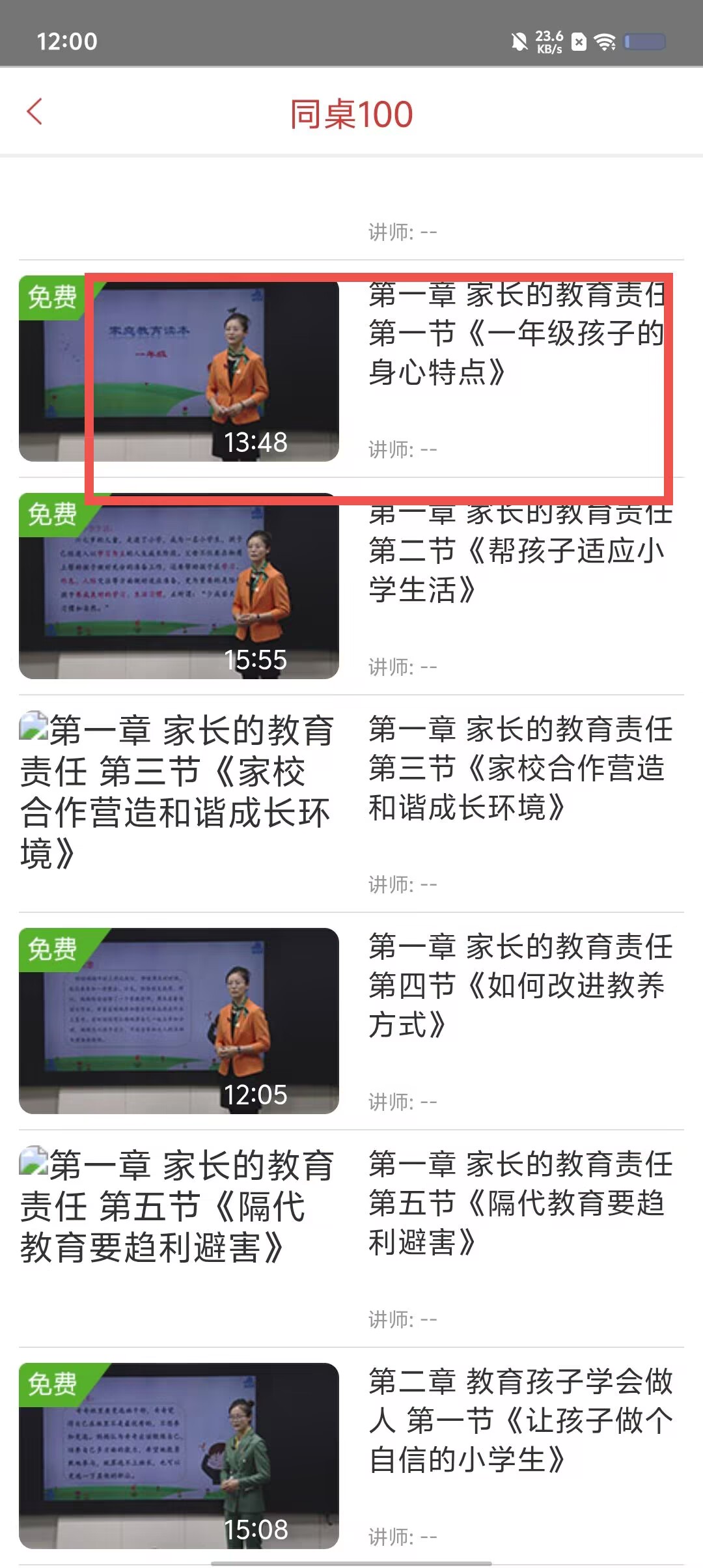 12e37fe957c2280686c13b964a1df8bf.jpg