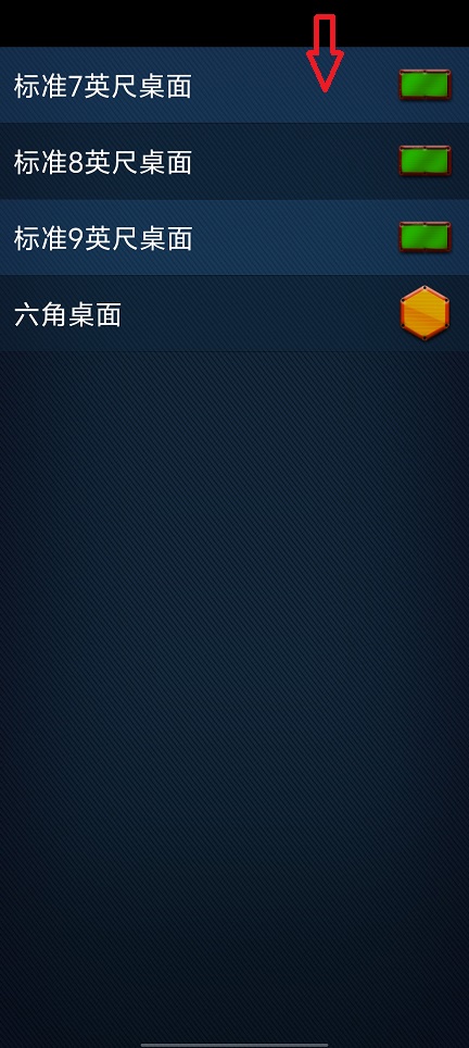 微信图片_20260709133516_33238_2.jpg