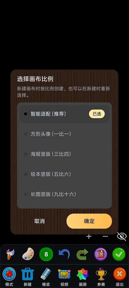 微信图片_20260709102426_33177_2.jpg
