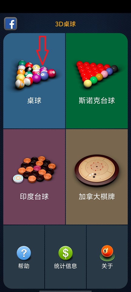 微信图片_20260709133512_33236_2.jpg