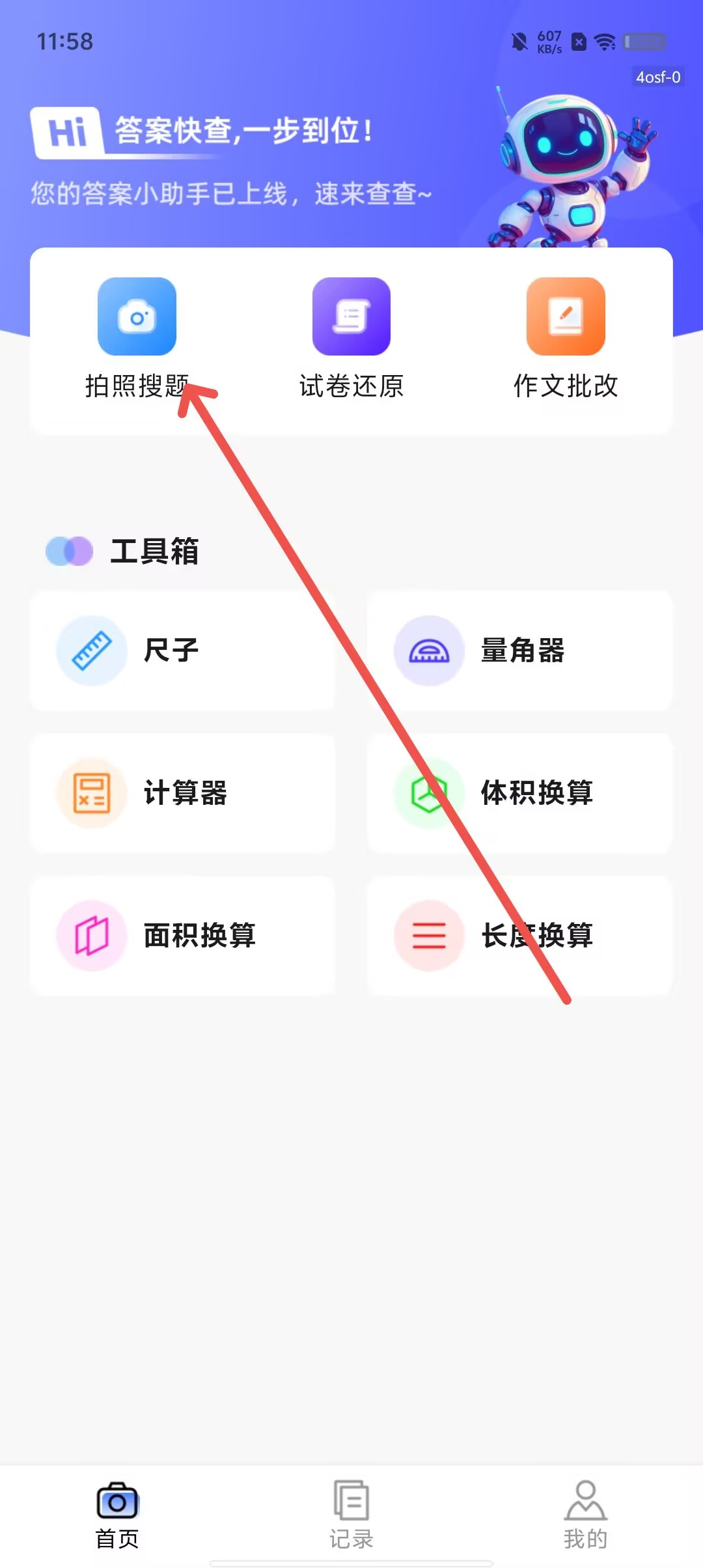 25c3c1bfa7c5d927d0ff1a0dd2fac502.jpg