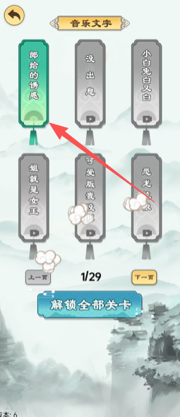 f99c45d07bc51853e4f791f90c597c3d.png