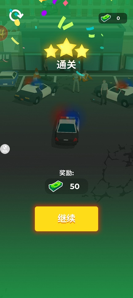微信图片_20260709110519_33207_2.jpg