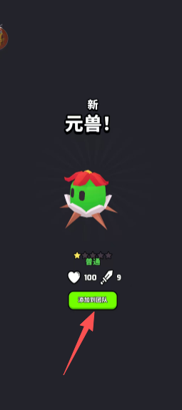 4e17b89e636be98c516043caea335a11.png