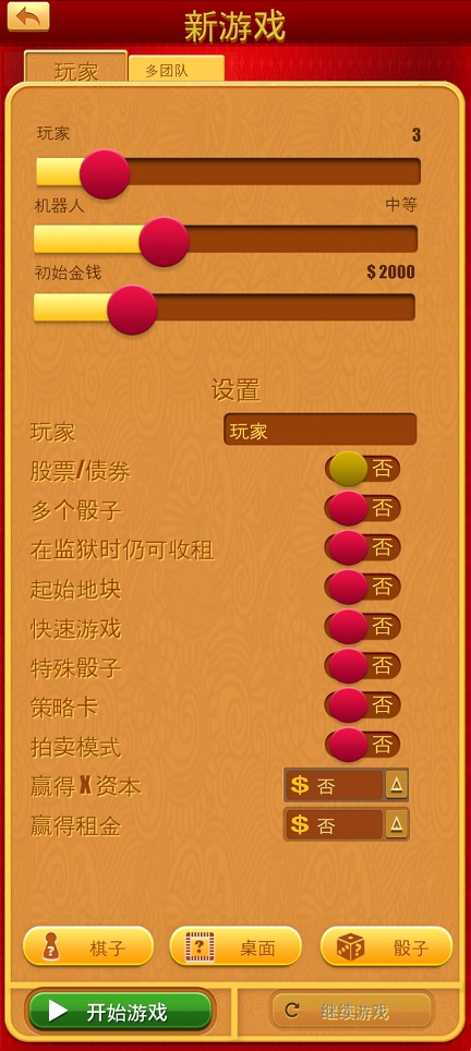 微信图片_20260709110704_33210_2.jpg