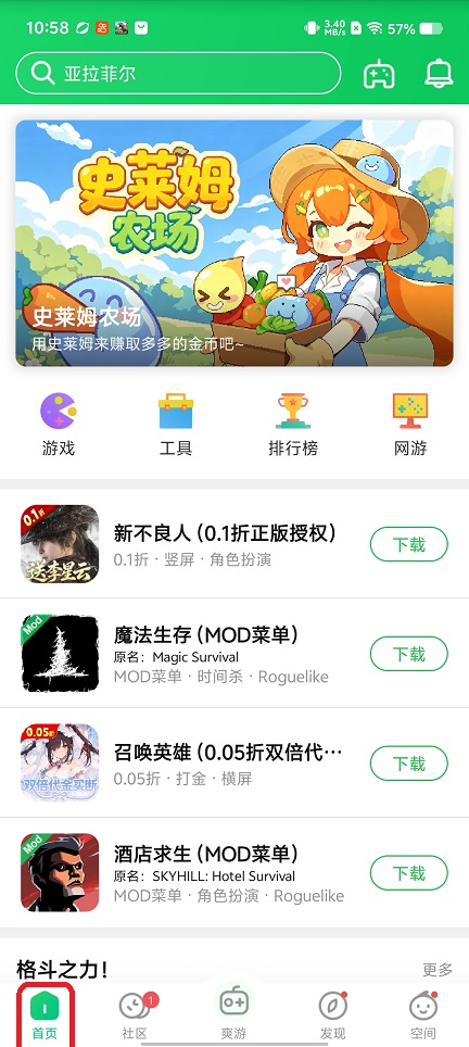 微信图片_20260709105903_33190_2.jpg