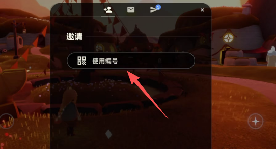 048de25c4f2d7a797619d6c8cf269a73.png