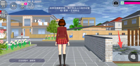 5411c40a55649153f728ae50e8c08728.png