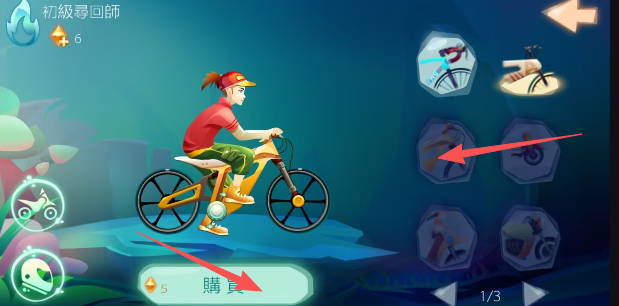 3c7fe34357a2b3c743d111bb5a9b34a3.png image.png