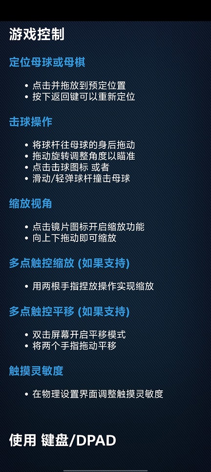 微信图片_20260709133534_33240_2.jpg