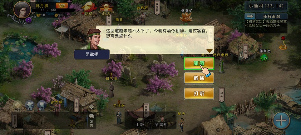 微信图片_20260709151201_33298_2.jpg