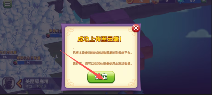 5cfe3bf726c496f1b3059384d7fd19e7.png image.png
