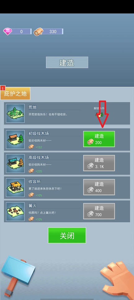 微信图片_20260709144101_33282_2.jpg