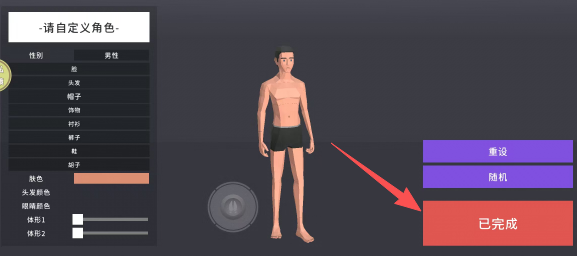 e7f0c89c5af11658f416a1bdbc1e1ea0.png