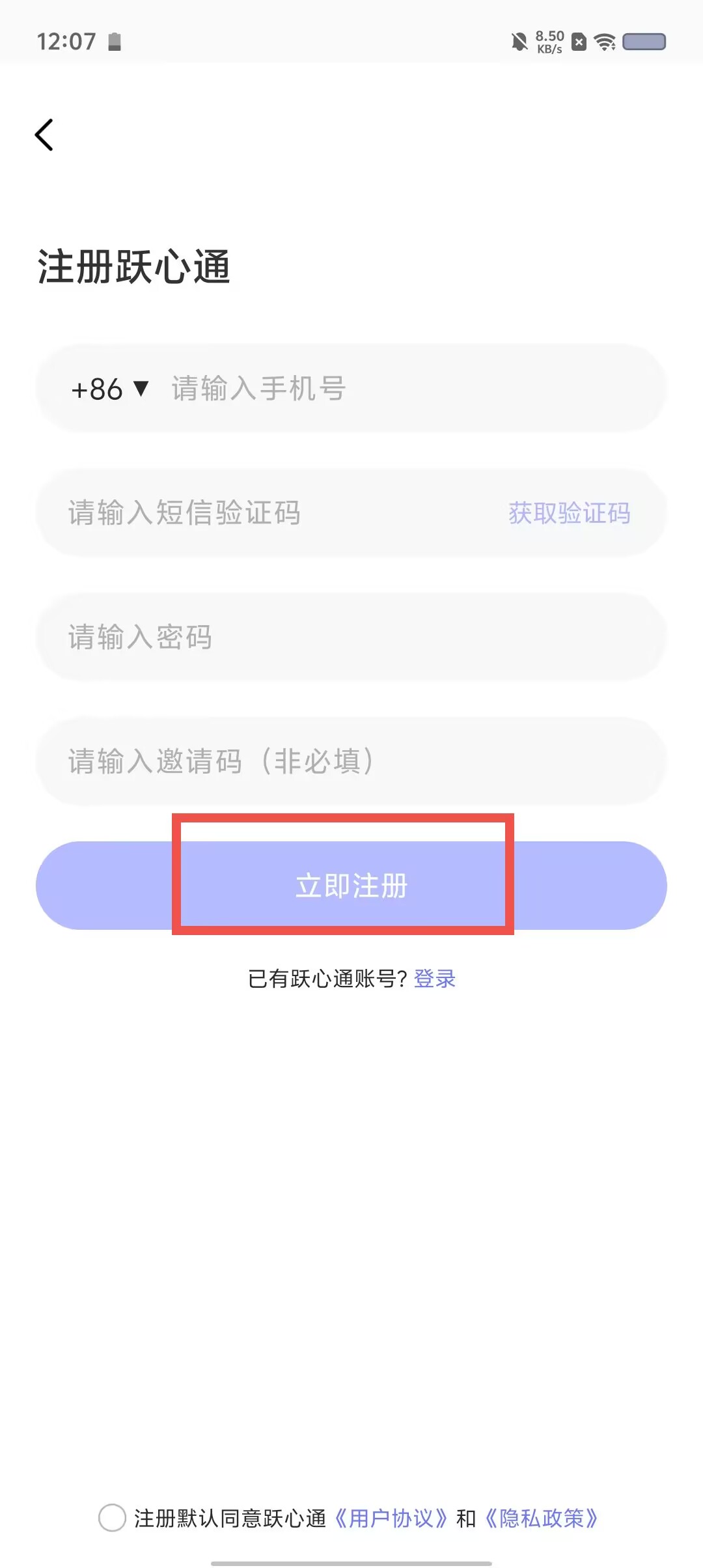 64d43c8fdb1f89e1d262ae6e22496682.jpg 64d43c8fdb1f89e1d262ae6e22496682.jpg