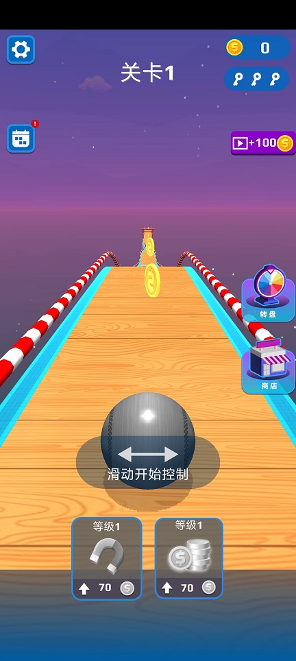 微信图片_20260709144704_33286_2.jpg