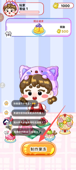 d6edec55543590893e241ccdf98cec71.png
