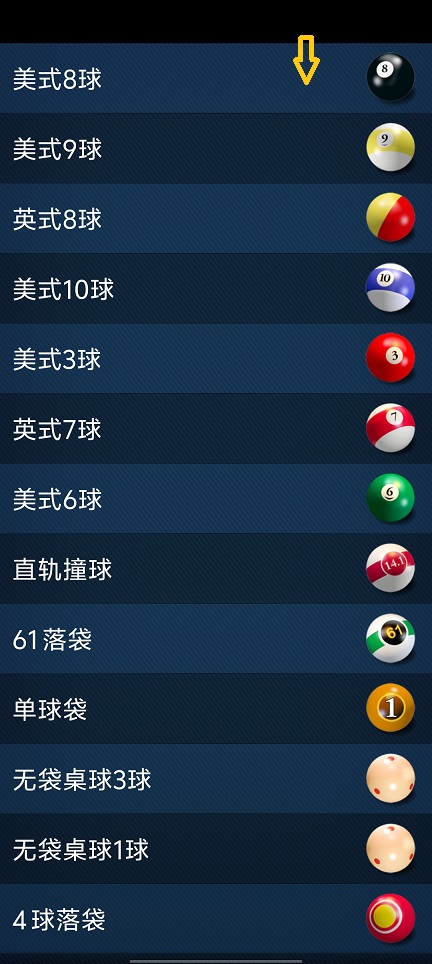 微信图片_20260709133514_33237_2.jpg