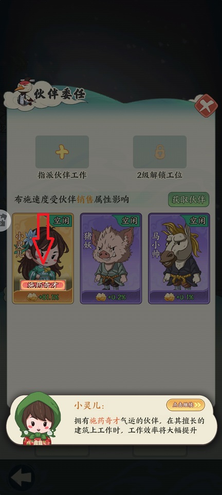 微信图片_20260709143857_33277_2.jpg