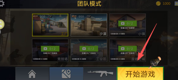 0e9c40d287508e65e3dc8936f9e30df4.png