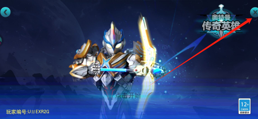 1be6b8ba173bbe49c7a842bd904c4045.png image.png