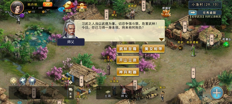 微信图片_20260709151152_33296_2.jpg