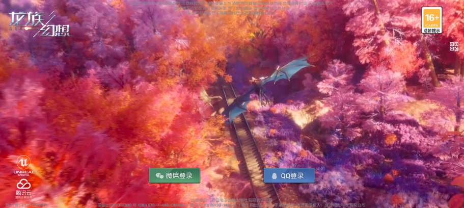 8230cf1add22d33a91611a16bb097736.png image.png