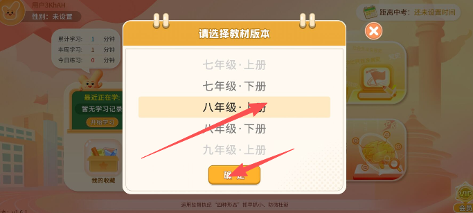 8b1dbd22e992d3cdf7d094302736ffdf.png image.png