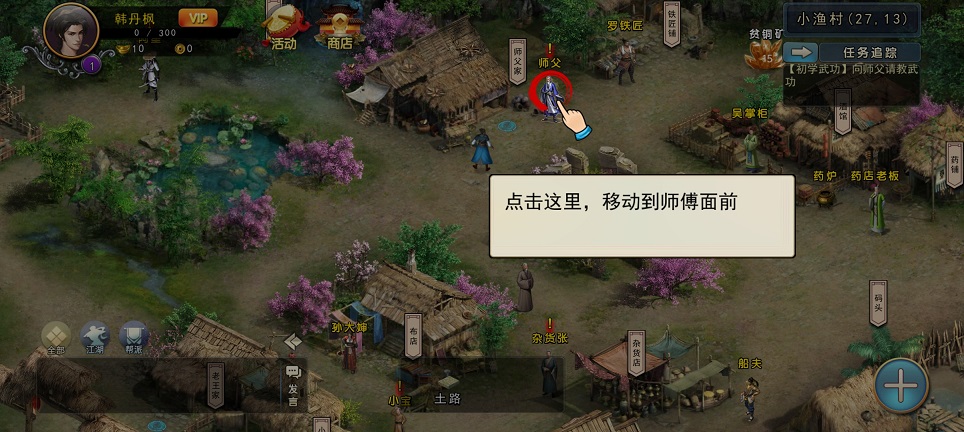 微信图片_20260709151148_33294_2.jpg