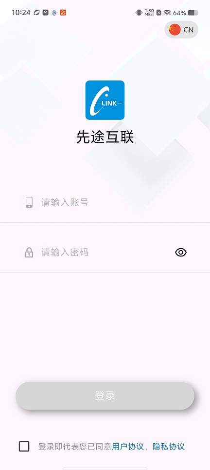微信图片_20260709102513_33185_2.jpg