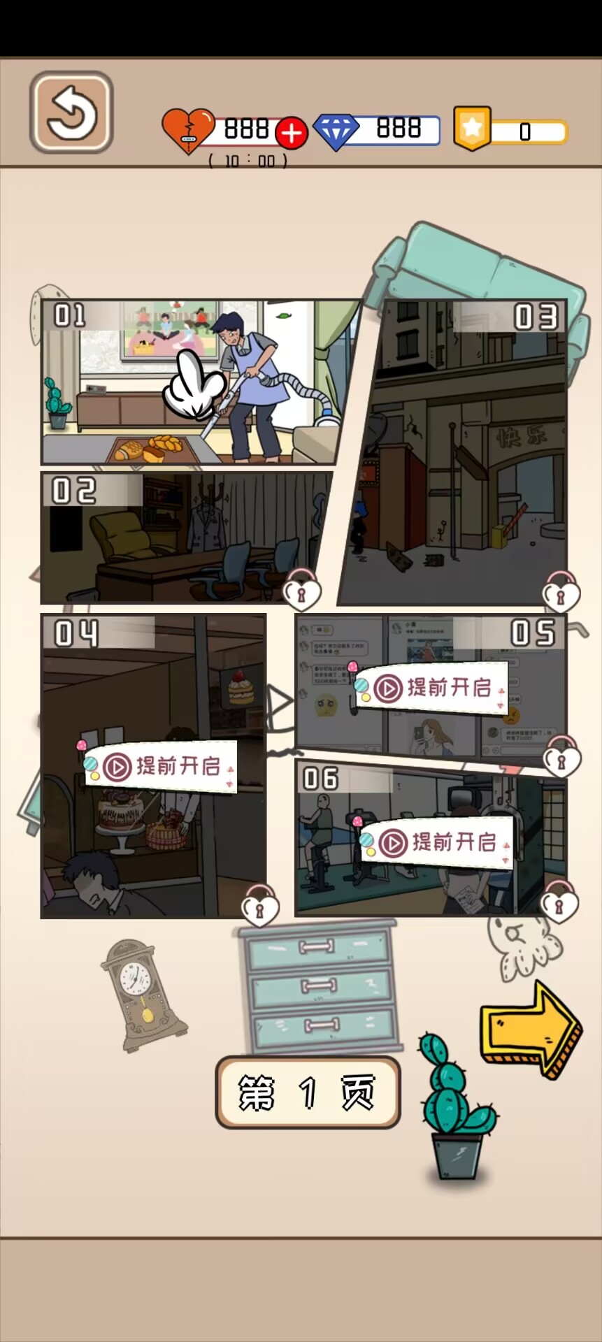 9fe670ef8fc52c4bdfdcace79a596cf8.jpg 9fe670ef8fc52c4bdfdcace79a596cf8.jpg
