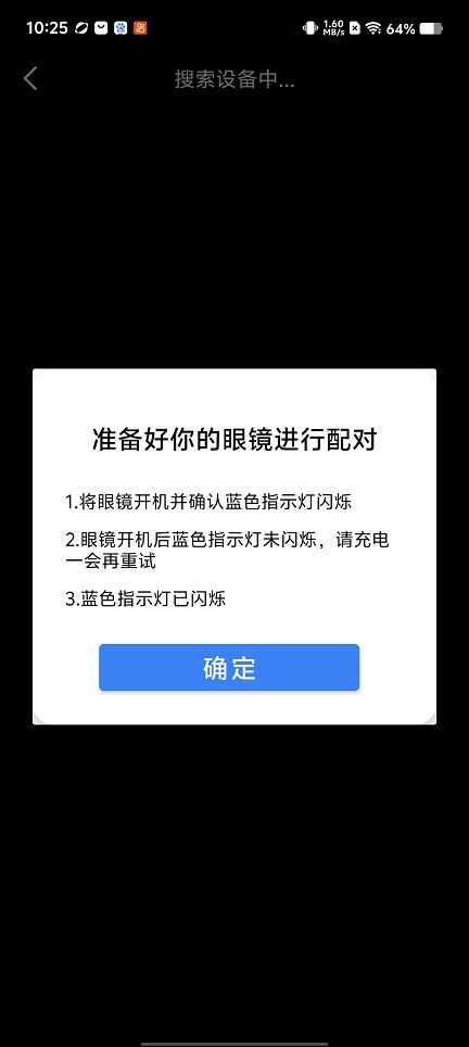 微信图片_20260709102518_33187_2.jpg
