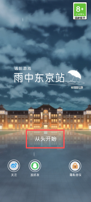 1bdb290013f578ed0f86da61092ad7ed.png image.png