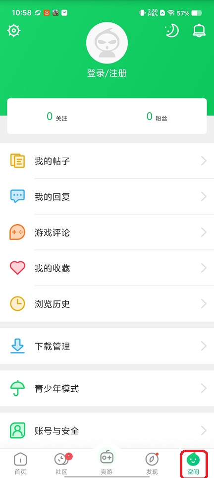 微信图片_20260709105914_33193_2.jpg