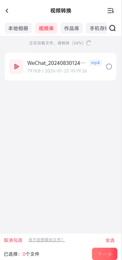a9cb6758544c27b33ba3129857c31fc1.png image.png