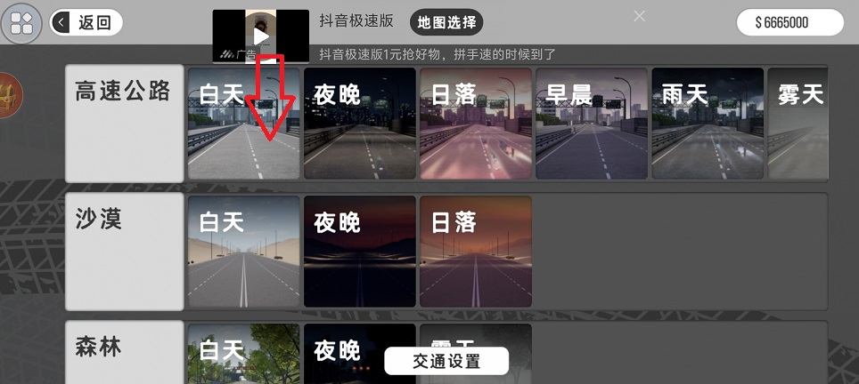 微信图片_20260709143719_33271_2.jpg